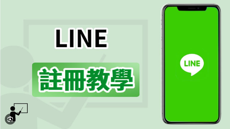 没有电话号码可以申请LINE吗？|LINE官网